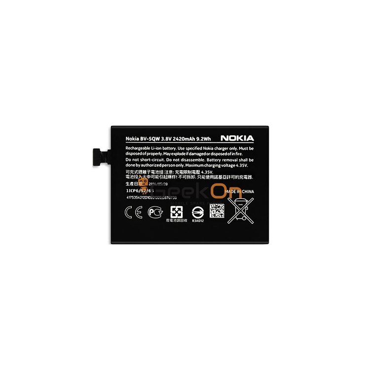 Μπαταρία Για Nokia BV-5QW LUMIA 930 2420Mah