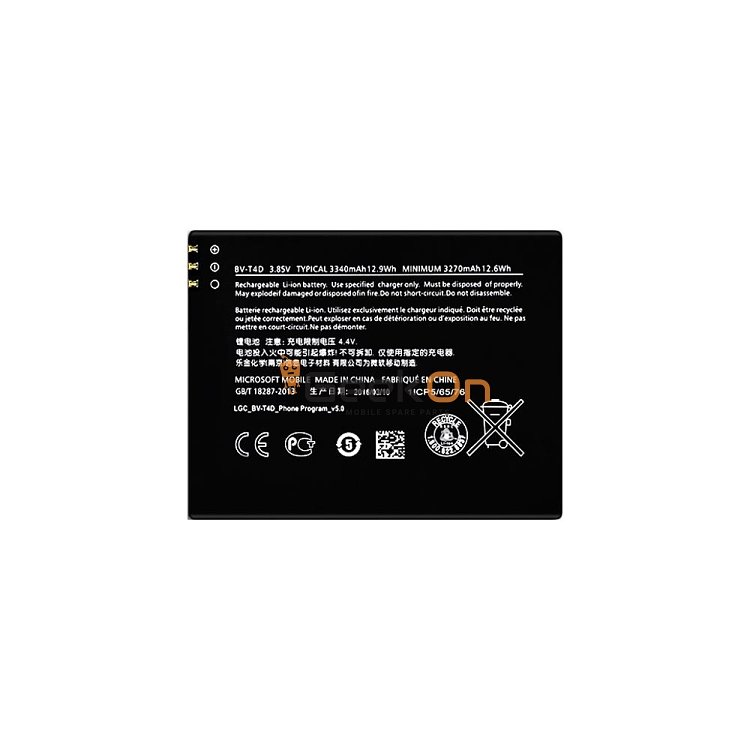 Μπαταρία Για Nokia BV-T4D Lumia 950 XL 3340mAh
