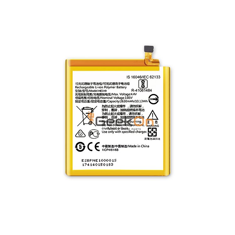 Μπαταρία Για Nokia HE319 Li-Ion 2630mAh