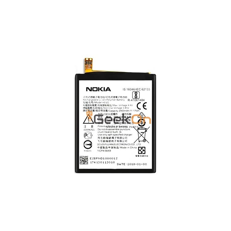 Μπαταρία Για Nokia HE321 3.85V Nokia 5 2900mAh