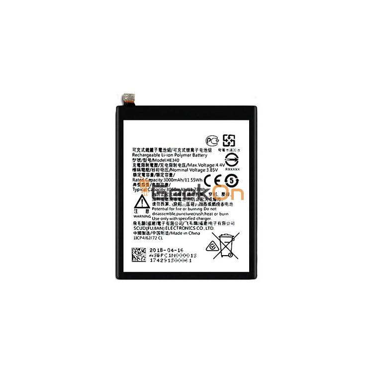 Μπαταρία Για Nokia HE322 / HE340 Nokia 7 3060mAh