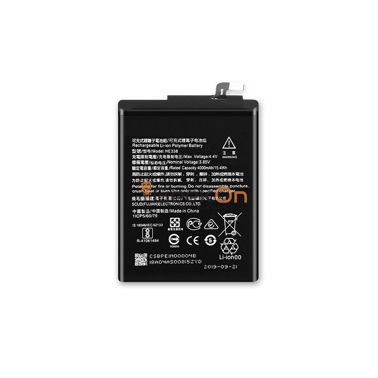 Μπαταρία Για Nokia HE330 Nokia 3 2630mAh