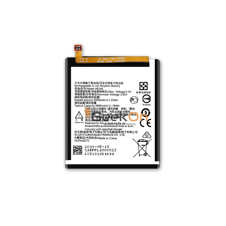 Μπαταρία Για Nokia HE345 Nokia 6.1 3000mAh