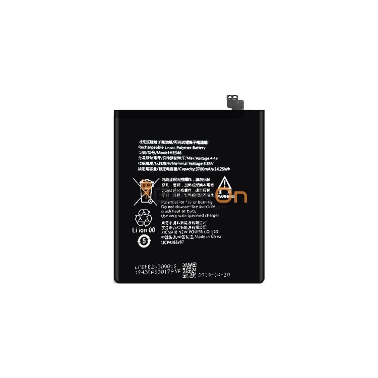 Μπαταρία Για Nokia HE346 / HE347 Nokia 7 Plus 3700mAh