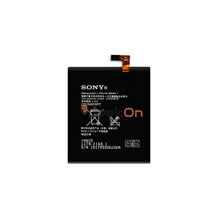 Μπαταρία Για Sony LIS1546ERPC Xperia T3 D5103 1278-2168 Li-Pol 2500mAh