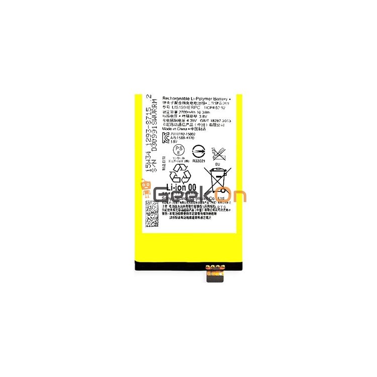 Μπαταρία Για Sony LIS1594ERPC 1293-8715 Xperia Z5 Compact / XA Ultra E5803 2700mAh