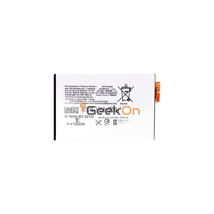 Μπαταρία Για Sony LIP1653ERCP H3213 Xperia XA2 Ultra 3580mAh