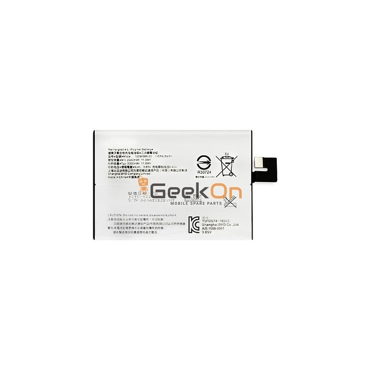 Μπαταρία Για Sony Xperia 10 I3213 12390586-00 3000mAh