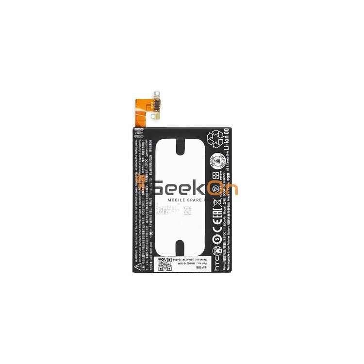 Μπαταρία Για HTC BO58100 One Mini M4 1800mAh