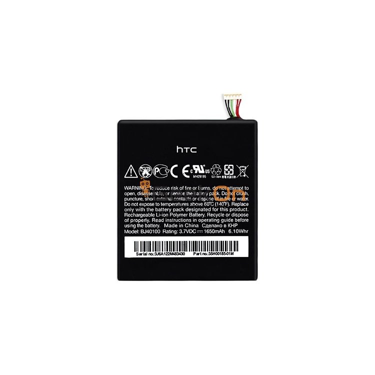 Μπαταρία Για HTC BJ40100 Z320e One S 1650mAh