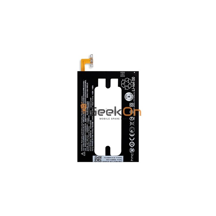 Μπαταρία Για HTC B0P6M100 One Mini 2 Li-Ion- 2100mAh