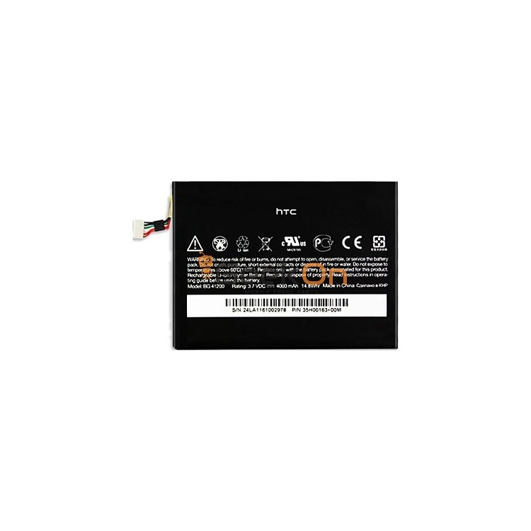 Μπαταρία Για HTC BG41200 P510 Flyer 4000mAh