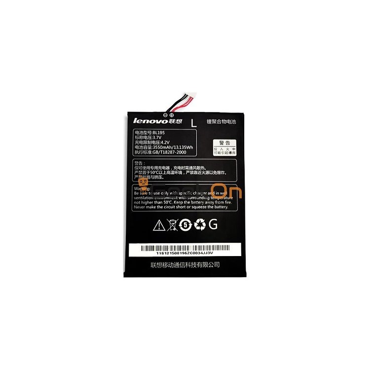 Μπαταρία Για Lenovo BL195 A2107 / A2207 / A1000 / A1010 / A3000 3550mAh