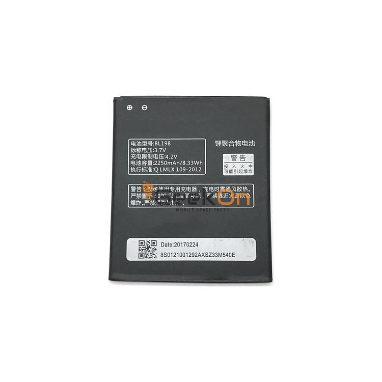 Μπαταρία Για Lenovo BL198 A850 / A830 / S890 / K860 / K860i / A678T 2250mAh