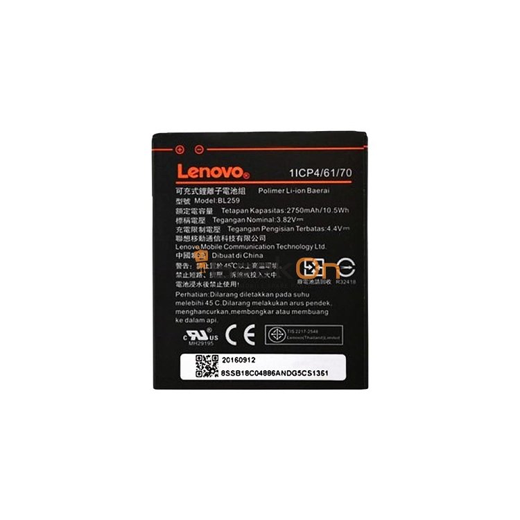 Μπαταρία Για Lenovo BL259  K3 / K5 / K5 Plus / C2 / Lemon 3 2750mAh