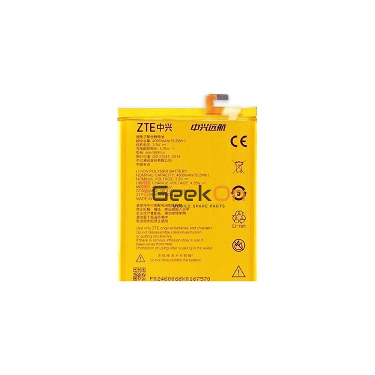 Μπαταρία Για ZTE 466380PVL Blade A610 4000mAh