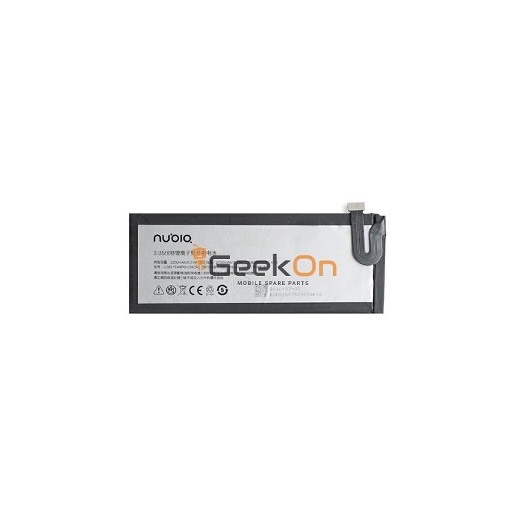 Μπαταρία Για ZTE Li3821T44P6H3342A5 Nubia Prague NX513J M5M 2200mAh