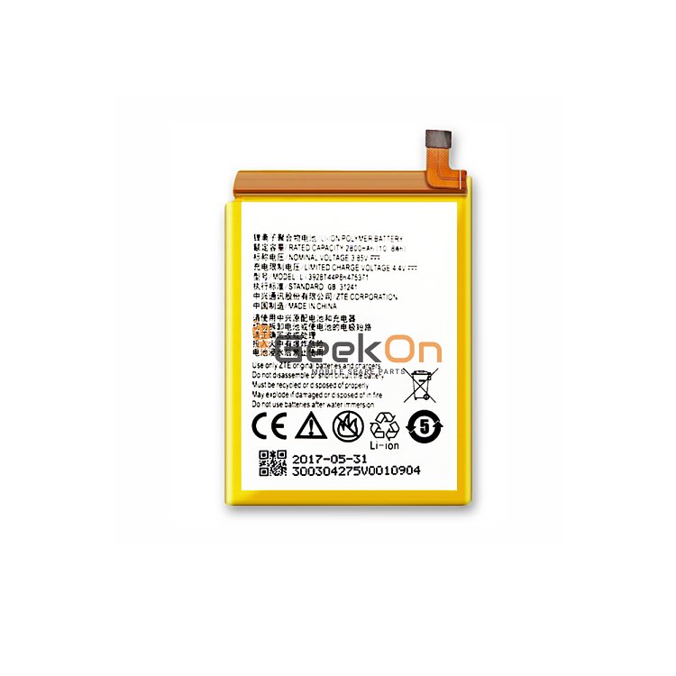 Μπαταρία Για ZTE Li3928t44P8h475371 Blade A1 / Axom Mini 2800mAh