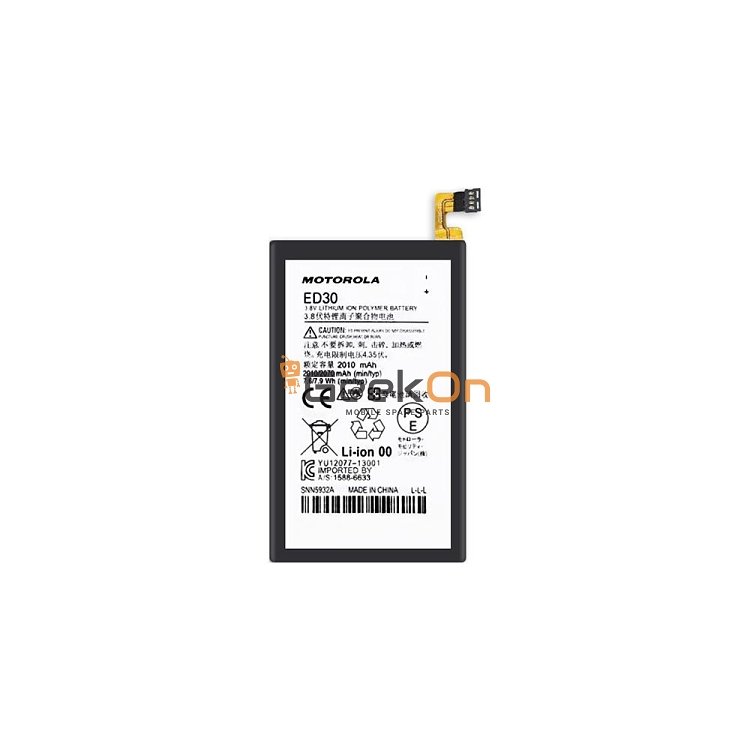 Μπαταρία Για Motorola ED30 Moto G XT1032 2070mAh