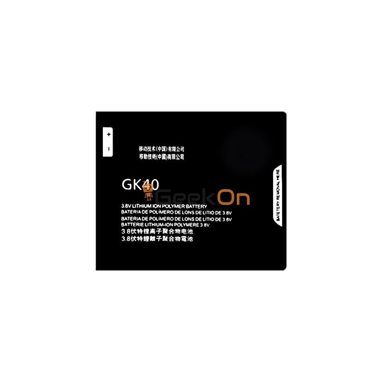 Μπαταρία Για Motorola GK40 Moto G4 Play 2800mAh