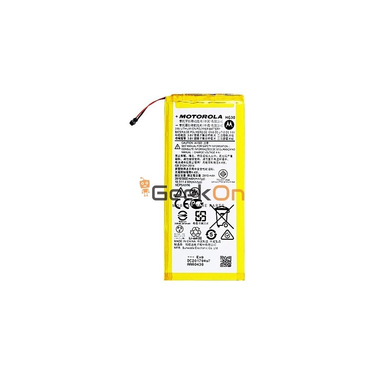 Μπαταρία Για Motorola HG30 Moto G5S / Moto G6 3000mAh