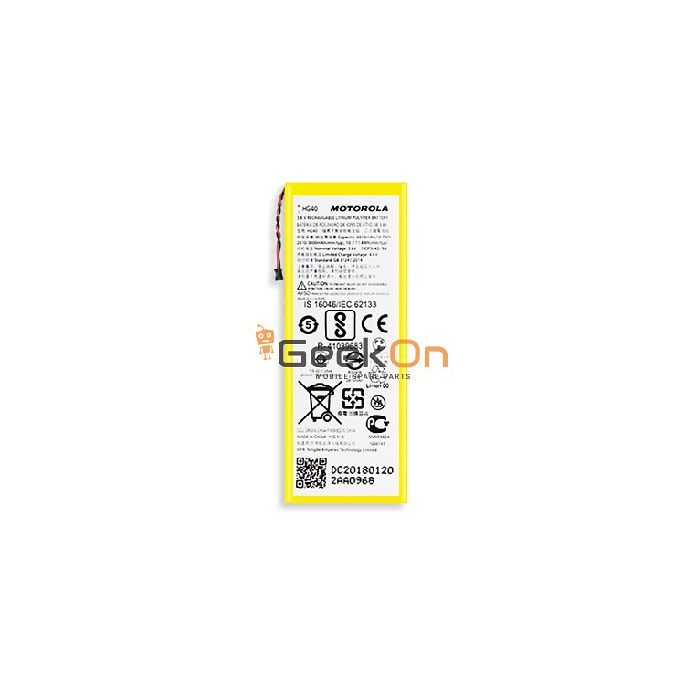 Μπαταρία Για Motorola HG40 G5 Plus 2810mAh