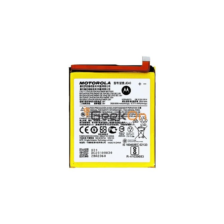 Μπαταρία Για Motorola Moto G7 Play XT1952 JE40 3000mAh