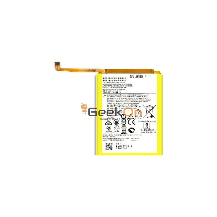 Μπαταρία Για Motorola JK50 One Power / Moto G7 Power / Moto G8 Power Lite / Moto G9 Play / Moto G10 / Moto G30 4850mAh