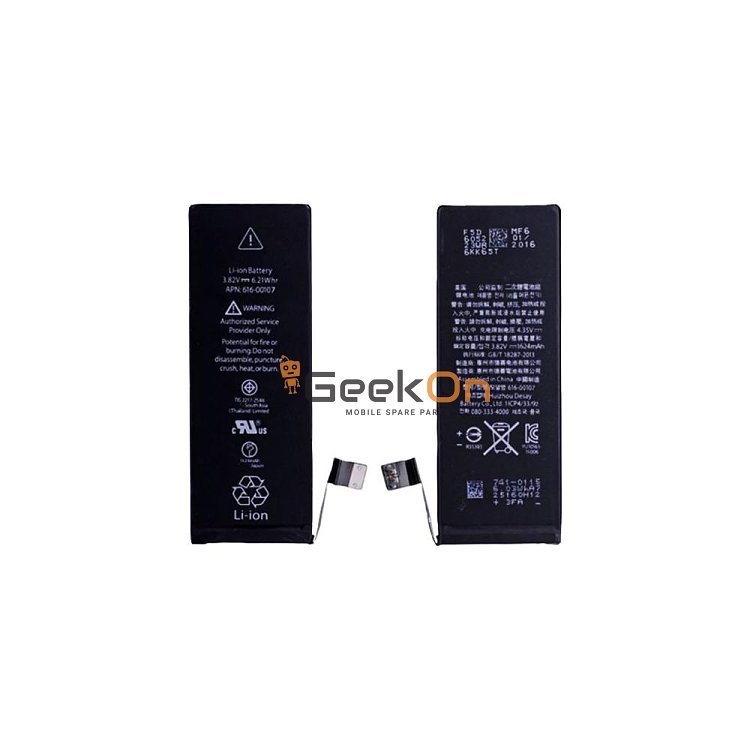 Μπαταρία Για iPhone SE 616-00107 1624mAh