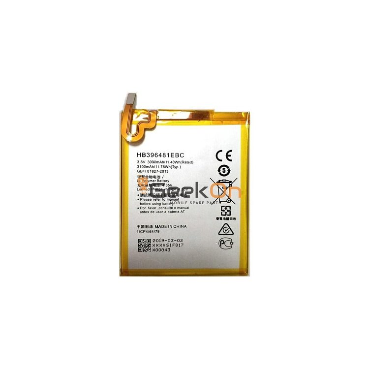 Μπαταρία για Huawei Ascend G7 Plus / G8 / G8X / Honor 5X / Y6 II HB396481EBC 3100mAh