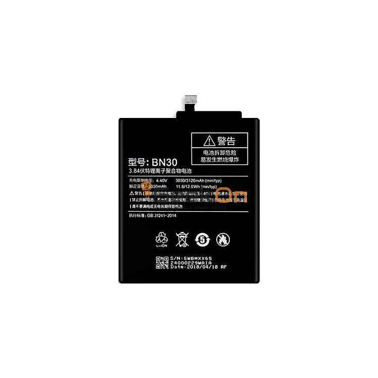Μπαταρία για Xiaomi Redmi 4A BN30 3120mAh