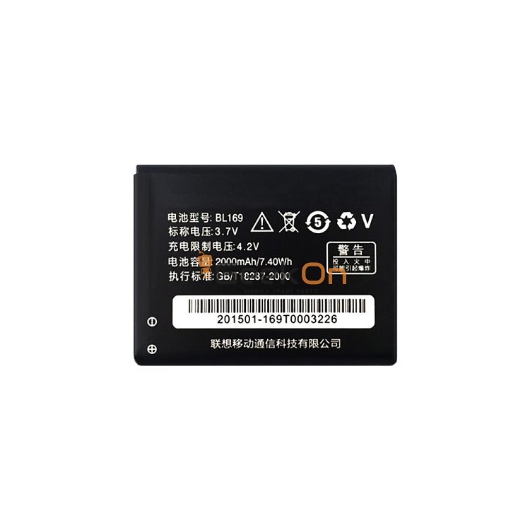 Μπαταρία για Lenovo P70 / P800 / A789 / S560 BL169 2000mAh
