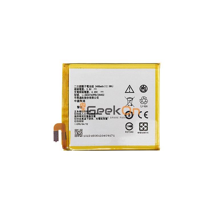Μπαταρία για ZTE Blade A450 / Blade V2 Lite Li3834T43P6h726452 3400mAh