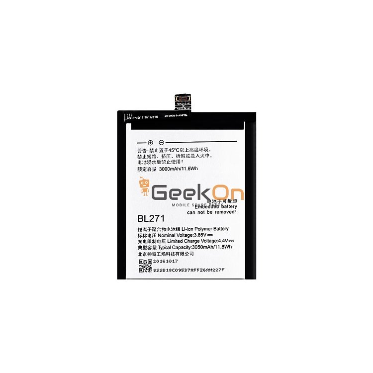 Μπαταρία για Lenovo Zuk Edge BL271 3000mAh