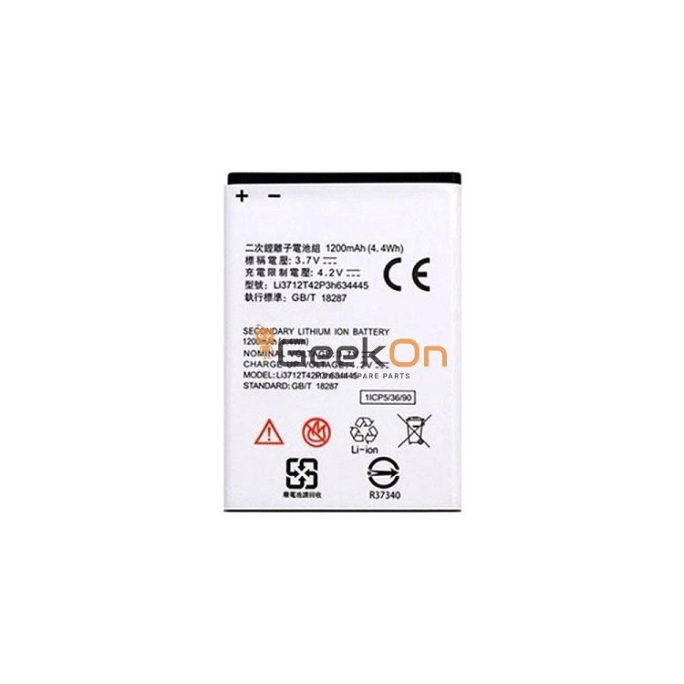 Μπαταρία για ZTE V815w Li3712T42P3h634445 1200mAh