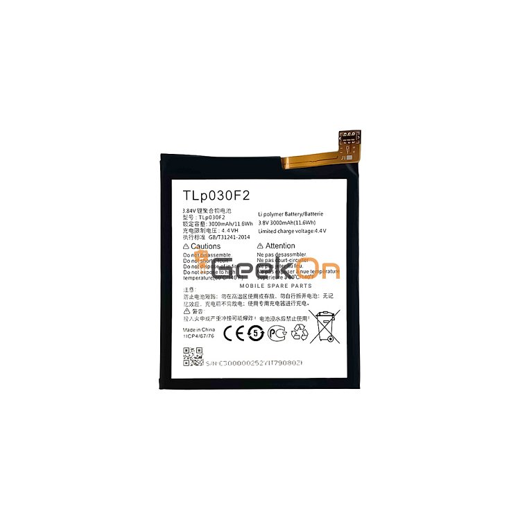 Μπαταρία για Alcatel One Touch Idol 4S / One Touch Idol 4S LTE / 6070 / 6070Y / Alcatel TLp030F1 TLp030F2 3000mAh