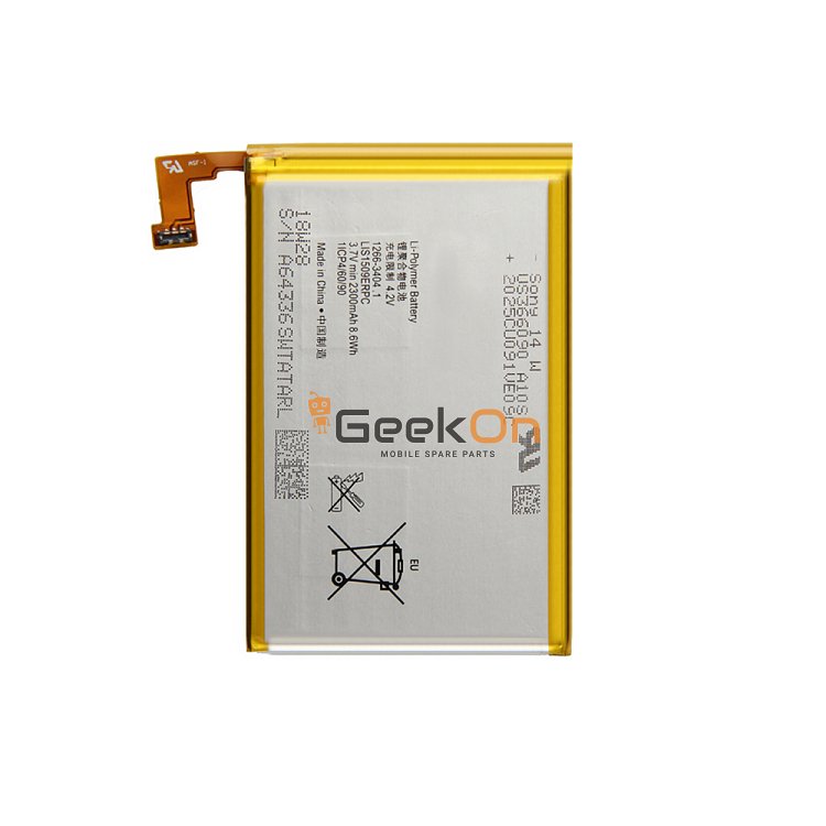Μπαταρία για Sony Xperia SP LIS1509ERPC 2300mAh