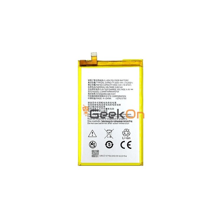 Μπαταρία για ZTE Blade A2 Plus / Blade A610 Plus Li3949T44P8h945754 5000mAh