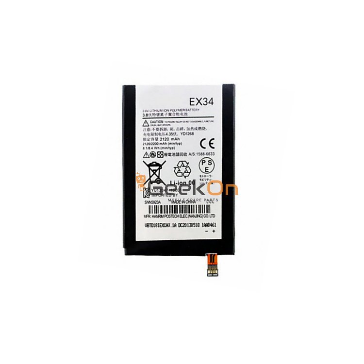 Μπαταρία για Motorola XT912A / X Phone / Moto X / XT1060 / EX34 2200mAh