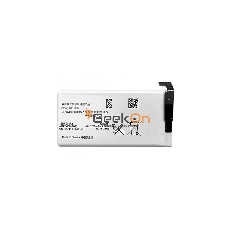 Μπαταρία για Sony Ericsson Xperia Go AGPB009-A003 1265mAh