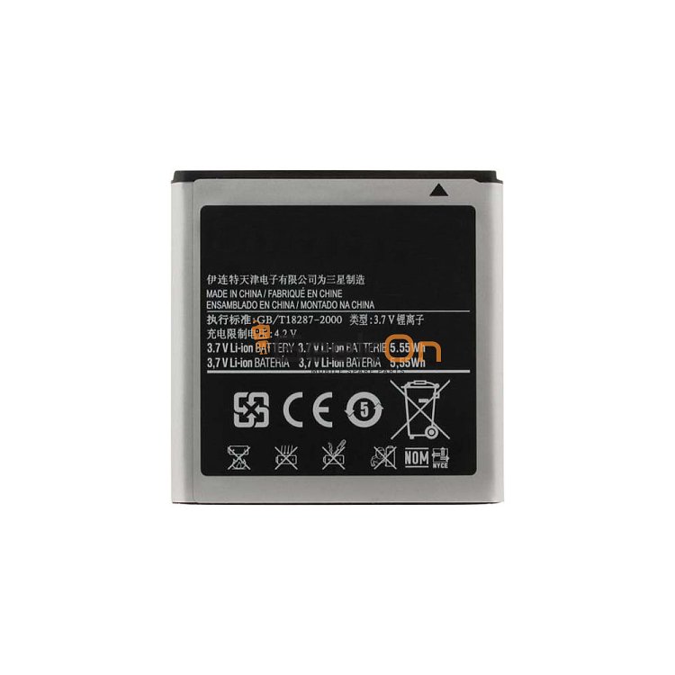 Μπαταρία για Samsung Galaxy S Advance I9070 EB535151VU 2100mAh