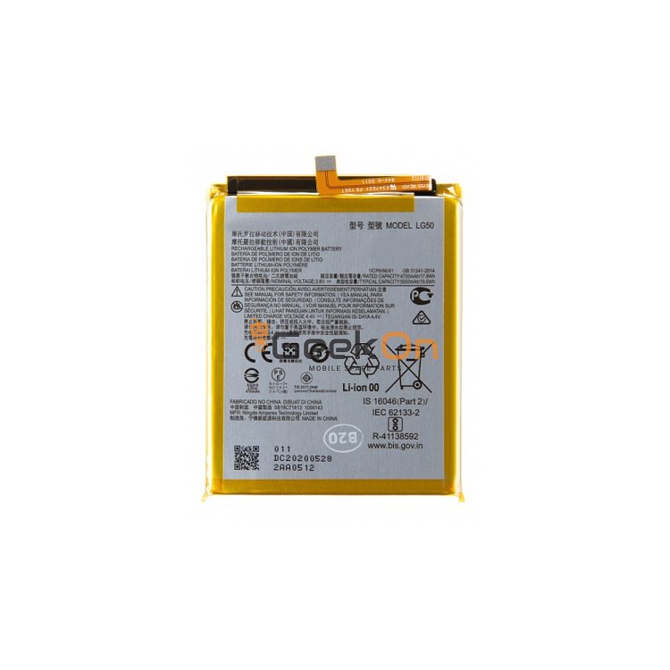 Μπαταρία για Motorola One Fusion Plus LG50 5000mAh