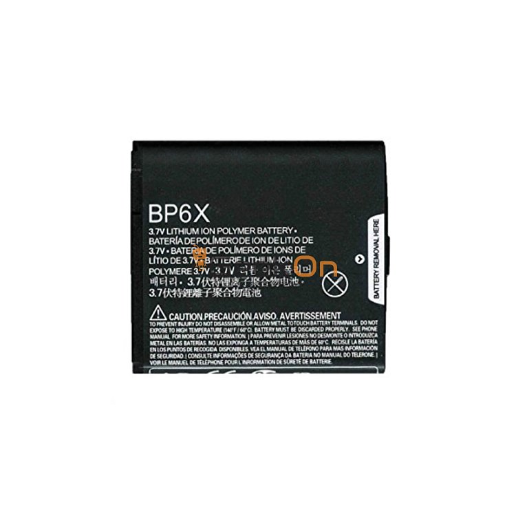 Μπαταρία για Motorola A853 BP6X 1390mAh