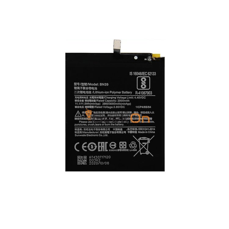 Μπαταρία για Xiaomi BN39 Mi Play 3000mAh