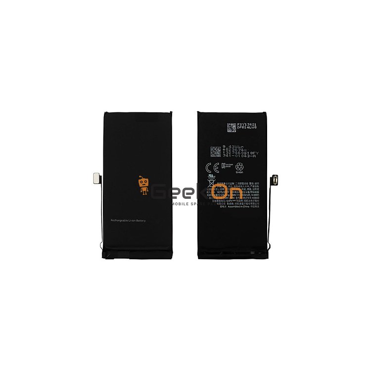 Μπαταρία για iPhone 13 3232mAh