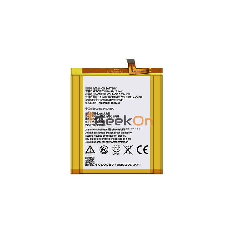 Μπαταρία Για ZTE Li3931T44P8h756346 Axon 7 3140mAh