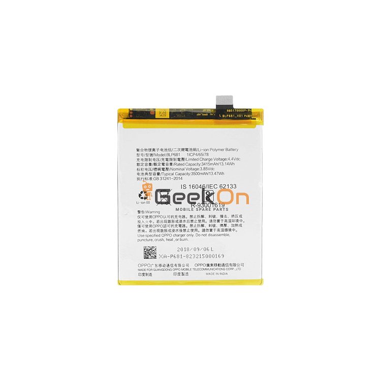 Μπαταρία Για Oppo Reno 5F / Reno 5 Lite / A94 4G / F19 Pro BLP681 4220mAh