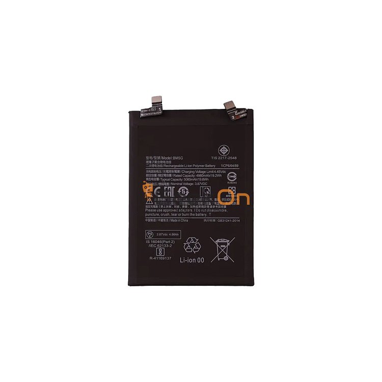 Mπαταρία για Xiaomi BM5G Poco X4 GT - 5080mAh