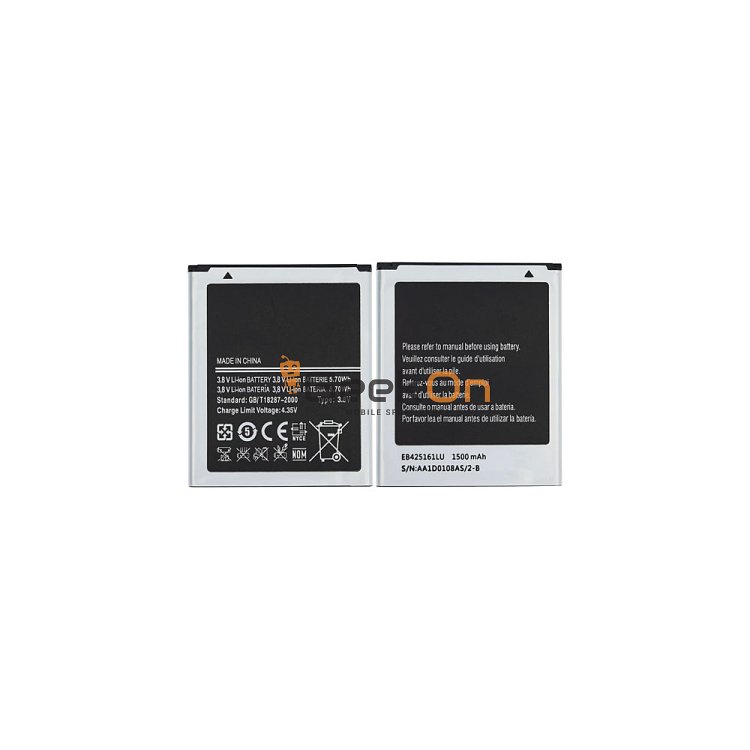 Mπαταρία για Samsung EB425161LU Galaxy Ace 2 i8160 - 1500mAh