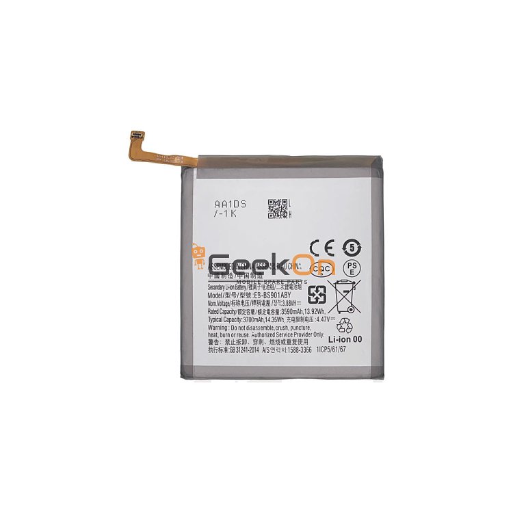 Mπαταρία για Samsung EB-BS901ABY Galaxy S22 S901 - 3700mAh